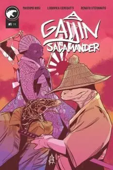 GAIJIN SALAMANDER GAIJIN SALAMANDER