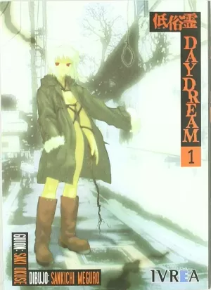 DAYDREAM 01 DAYDREAM 01