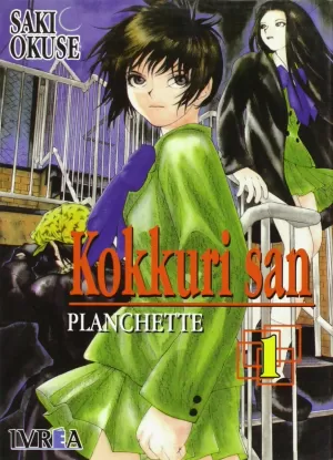 KOKKURISAN  PLANCHETTE 01