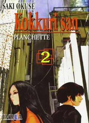 KOKKURISAN PLANCHETTE 02