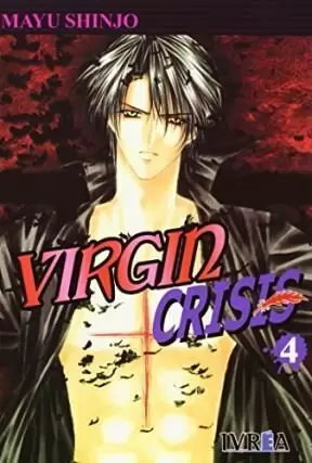 VIRGIN CRISIS 04