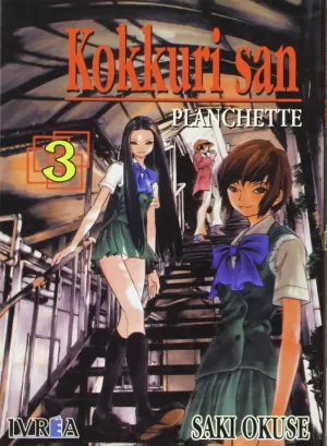 KOKKURISAN PLANCHETTE 03