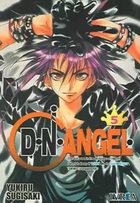 D.N.ANGEL 05