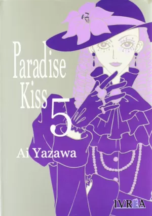 PARADISE KISS 05