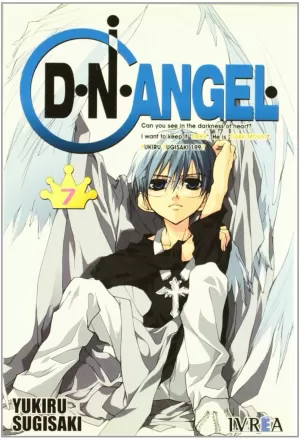 D.N.ANGEL 07