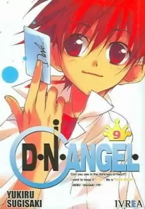 D.N.ANGEL 09