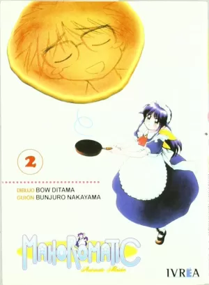 MAHOROMATIC 02