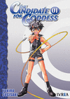 CANDIDATE FOR GODDESS 01