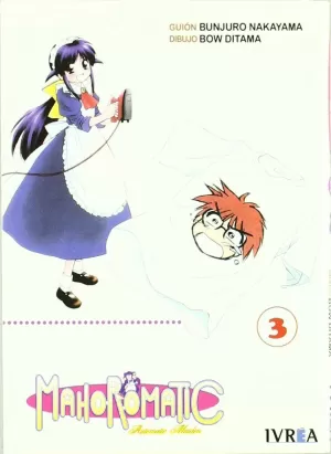 MAHOROMATIC 03