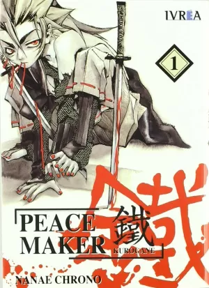 PEACE MAKER KUROGANE 01