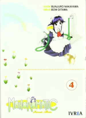 MAHOROMATIC 04