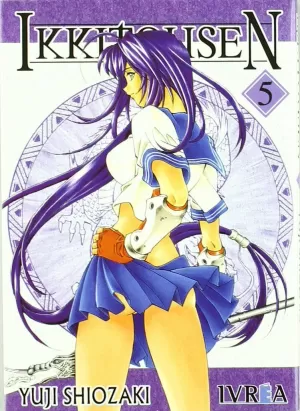 IKKITOUSEN 05 IKKITOUSEN 05