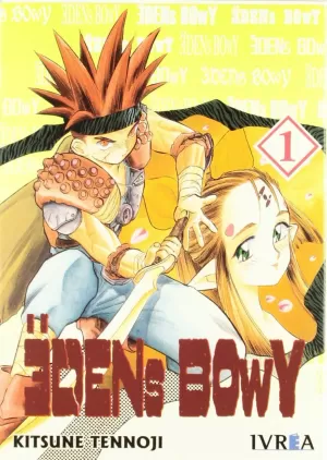 EDENS BOWY 01