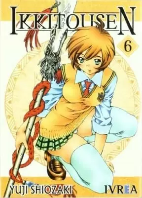 IKKITOUSEN 06 IKKITOUSEN 06