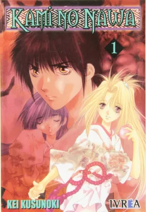 KAMI NO NAWA 01
