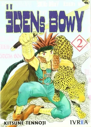 EDENS BOWY 02