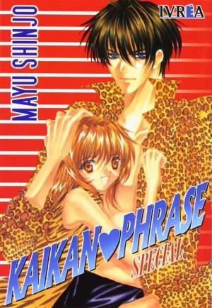 KAIKAN PHRASE ESPECIAL KAIKAN PHRASE ESPECIAL