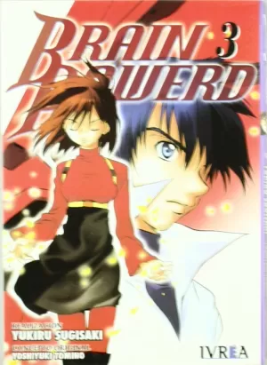 BRAIN POWERD 03 BRAIN POWERD 03