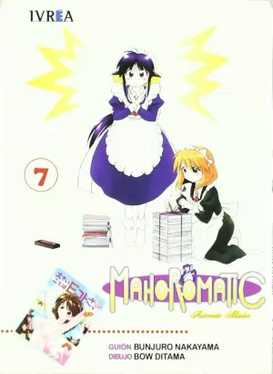 MAHOROMATIC 07