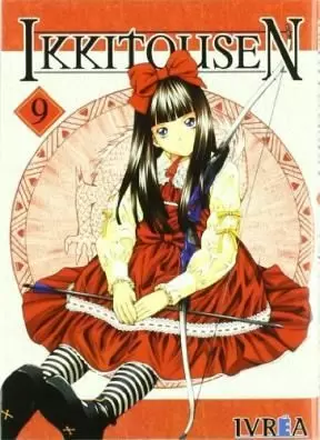 IKKITOUSEN 09 IKKITOUSEN 09