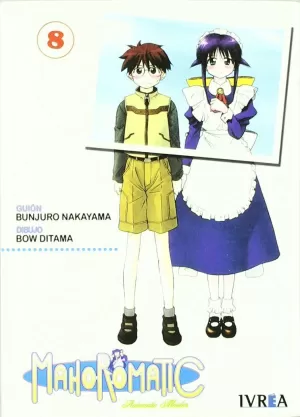MAHOROMATIC 08