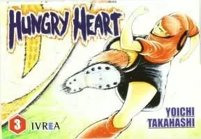 HUNGRY HEART 3