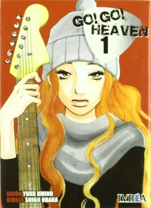GO GO HEAVEN 1