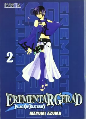 EREMENTAR GERAD: FLAG OF BLUESKY 02 EREMENTAR GERAD: FLAG OF BLUESKY 02