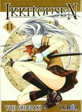 IKKITOUSEN 11 IKKITOUSEN 11