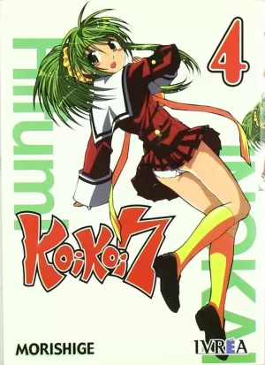 KOI KOI SEVEN 04 KOI KOI SEVEN 04