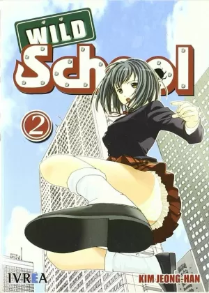 WILD SCHOOL 02