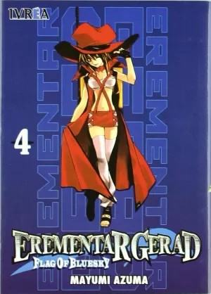 EREMENTAR GERAD: FLAG OF BLUESKY 04