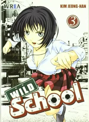 WILD SCHOOL 03