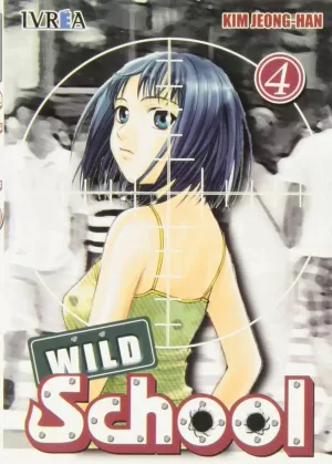 WILD SCHOOL 04