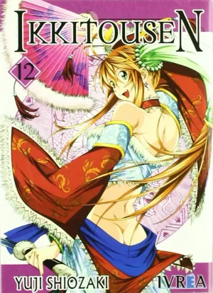 IKKITOUSEN 12 IKKITOUSEN 12