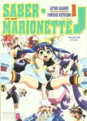 SABER MARIONETTE J 03