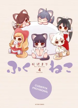 FUKUNEKO 04 LOS GATOS DE LA FELICIDAD FUKUNEKO 04 LOS GATOS DE LA FELICIDAD