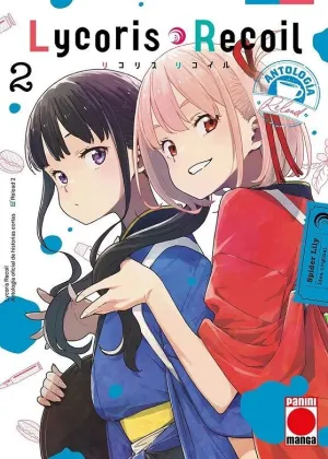 LYCORIS RECOIL - ANTOLOGÍA: RELOAD 02