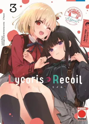 LYCORIS RECOIL ANTOLOGÍA: REPEAT 03
