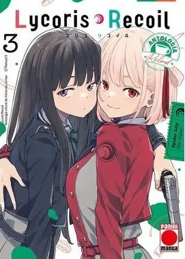LYCORIS RECOIL - ANTOLOGÍA: RELOAD 03