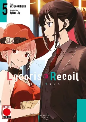 LYCORIS RECOIL 05