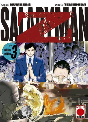SALARYMAN Z 03