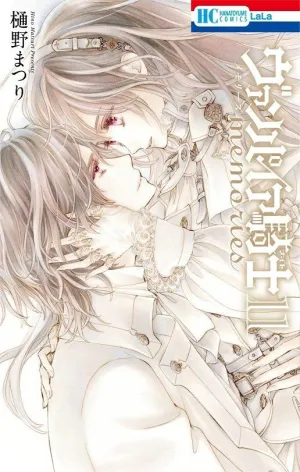 EL CABALLERO VAMPIRO: RECUERDOS 11