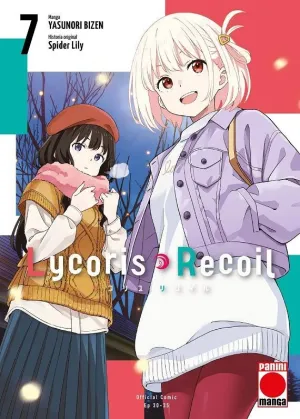 LYCORIS RECOIL 07