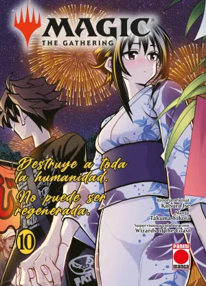MAGIC: THE GATHERING 10 (MANGA) MAGIC: THE GATHERING 10 (MANGA)
