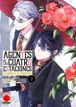 AGENTES DE LAS CUATRO ESTACIONES 02: LA DANZA DE LA PRIMAVERA AGENTES DE LAS CUATRO ESTACIONES 02: LA DANZA DE LA PRIMAVERA