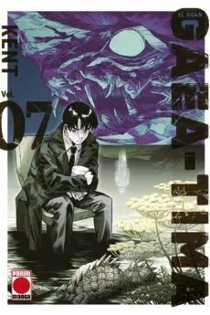 EL GRAN GAEA-TIMA 07