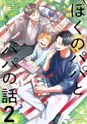 PAPA, PAPA Y YO: NUESTRA HISTORIA 02