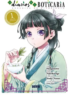 LOS DIARIOS DE LA BOTICARIA 01 EDICIÓN ANIVERSARIO LOS DIARIOS DE LA BOTICARIA 01 EDICIÓN ANIVERSARIO