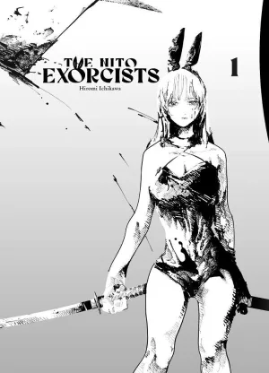 NITO EXORCIST 01 (SOBRECUBIERTA ALTERNATIVA)